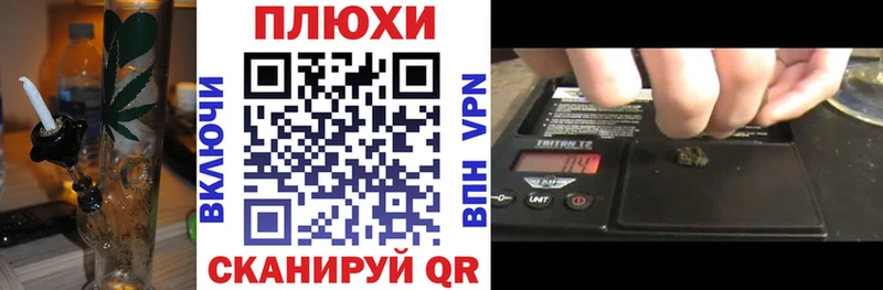 Купить наркотики цена Гаврилов Посад ГАШ  АМФЕТАМИН  МЕФ  МАРИХУАНА  КЕТАМИН  Alpha PVP 