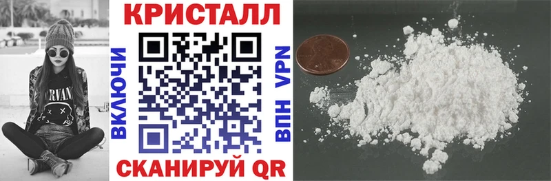 АМФ VHQ  как найти закладки  сайты даркнета какой сайт  Гаврилов Посад 