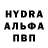 АМФЕТАМИН VHQ Mietta Mietta