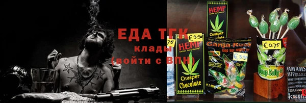 МДПВ Баксан
