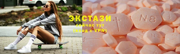 прущий лед Белокуриха