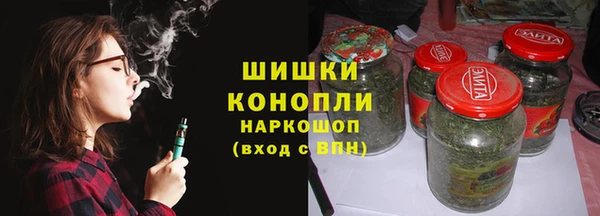 кокаин VHQ Белоозёрский
