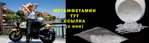кокаин VHQ Белоозёрский