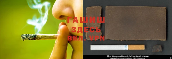 МДПВ Баксан