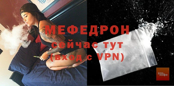 кокаин VHQ Белоозёрский