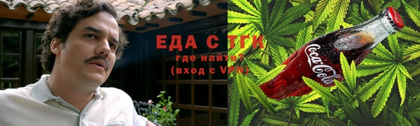 наркотики Беломорск