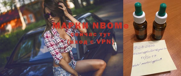 МДПВ Баксан